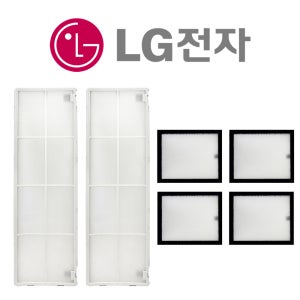 LG 에어컨 FQ18VDDHAN 필터 세트 정품