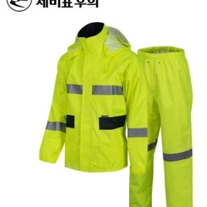 제비표우의 SI-911 형광 고휘도 라이더 배달 업무 안전우의 작업우비 SI911 오토바이