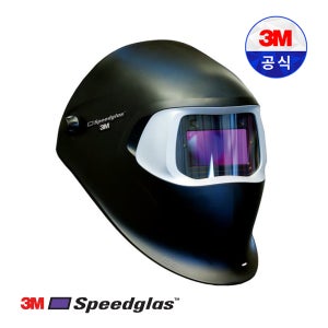 3M 751120 스피드글라스 100V 자동용접면 자동차광 용접 마스크