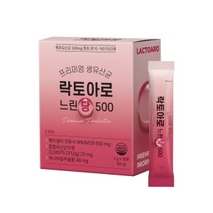 [특허유산균 WIKIM-29 함유] 프리미엄 생유산균 락토아로 느린당500 30포, 1개