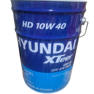 현대 엑스티어 xteer hd 대형 상용 디젤 10W40 20L