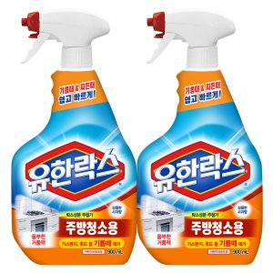 유한락스 주방청소용 900ml 2개입, 1개