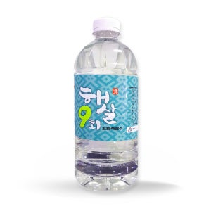 햇살죽염 죽염수 물죽염 물소금 포화죽염수 900ml 1병