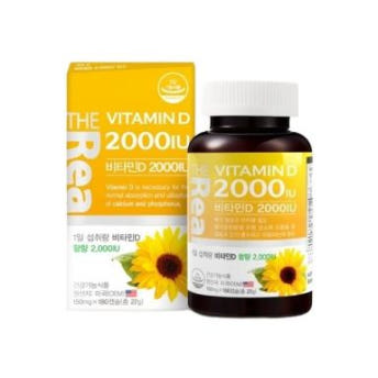 <b>더리얼 비타민D</b> 2000IU 150mg x 180캡슐 6개월분
