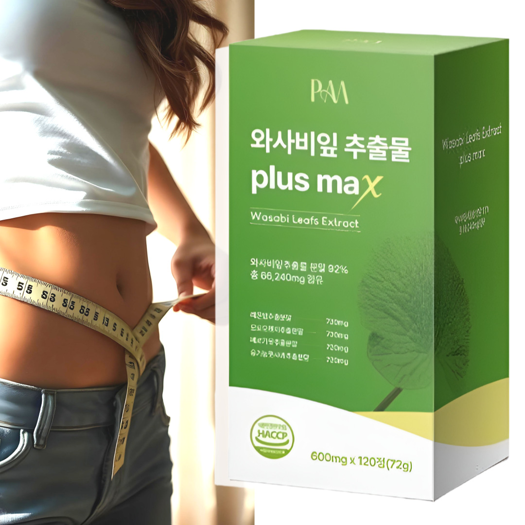 와사비잎 추출물 플러스 맥스 다이어트 프리미엄 보조제 120정, 1개