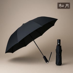 송월우산 CM 3단 거꾸로 자동 안전우산 uv차단 양산겸용 가벼운 우양산 접기편한