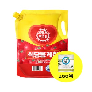 오뚜기 케찹 스파우트 3.3kg 대용량 업소용 식자재+키친타월 200매