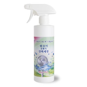 깔끄미 선풍기 환풍기 청소 스프레이 세척제 세정제 450ml