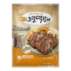 [box] 굿프랜즈 육즙가득그릴떡갈비 1000g x 10봉 대용량 업소용 식당용