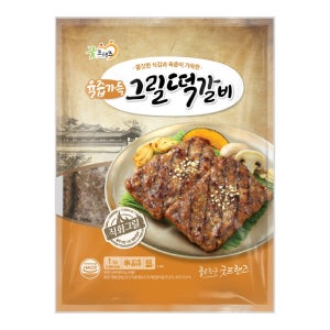[box] 굿프랜즈 육즙가득그릴떡갈비 1000g x 10봉 대용량 업소용 식당용