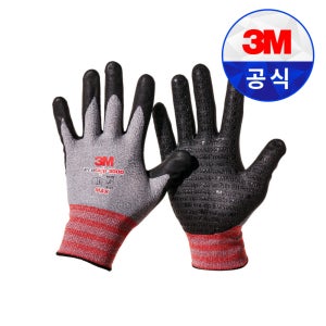 3M 프로그립 3000 안전 코팅 작업 장갑 미끄럼방지 엠보싱 S(소형), 100켤레