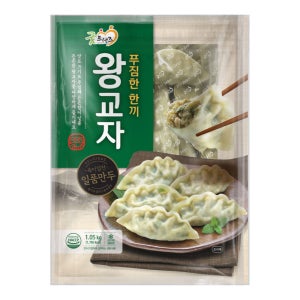 [box] 굿프랜즈 푸짐한한끼왕교자 1050g x 10봉 대용량 업소용 식당용 분식