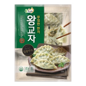 [box] 굿프랜즈 푸짐한한끼왕교자 1050g x 10봉 대용량 업소용 식당용 분식