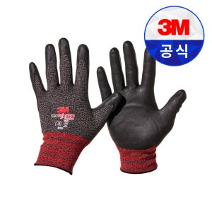 3M 프로그립 1000 안전 코팅 작업 장갑 방수 방유 NBR 스판 L(대형), 100켤레