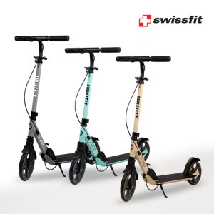 스위스핏 킥보드 초등 주니어 성인 두발 접아식 킥보드 SWISSFIT S200