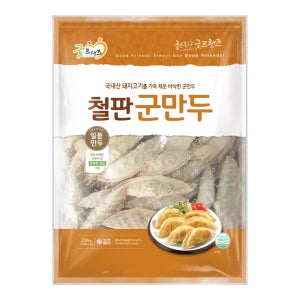 [box] 굿프랜즈 철판군만두 2800g x 3봉 대용량 업소용 pc방 식당용 분식