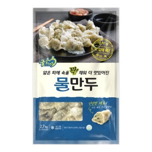 [box] 굿프랜즈 물만두 2700g x 3봉 대용량 업소용 pc방 식당용 분식