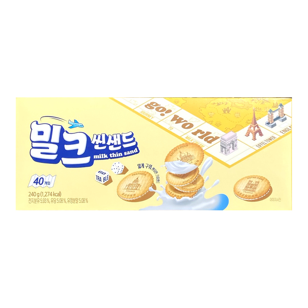 밀크 씬샌드 수입과자