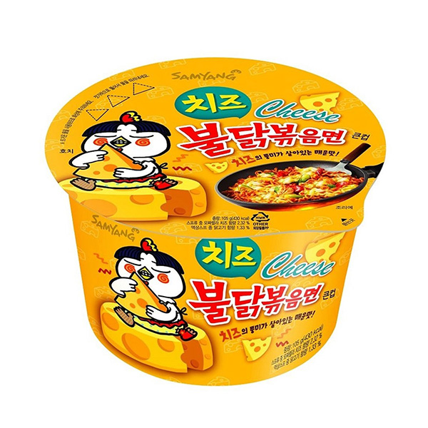 삼양 큰컵 치즈불닭볶음면 성분 분석