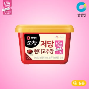 [1+1] 청정원 순창 저당 현미고추장 500g, 총2개