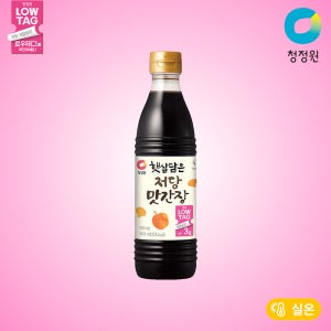 청정원 햇살담은 저당 맛간장 500ml, 1개