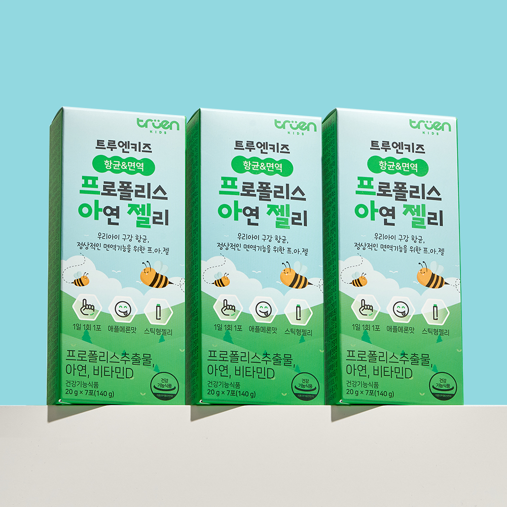 <b>트루엔</b>키즈 항균&amp;면역 프로폴리스 <b>아연</b> 젤리 3박스
