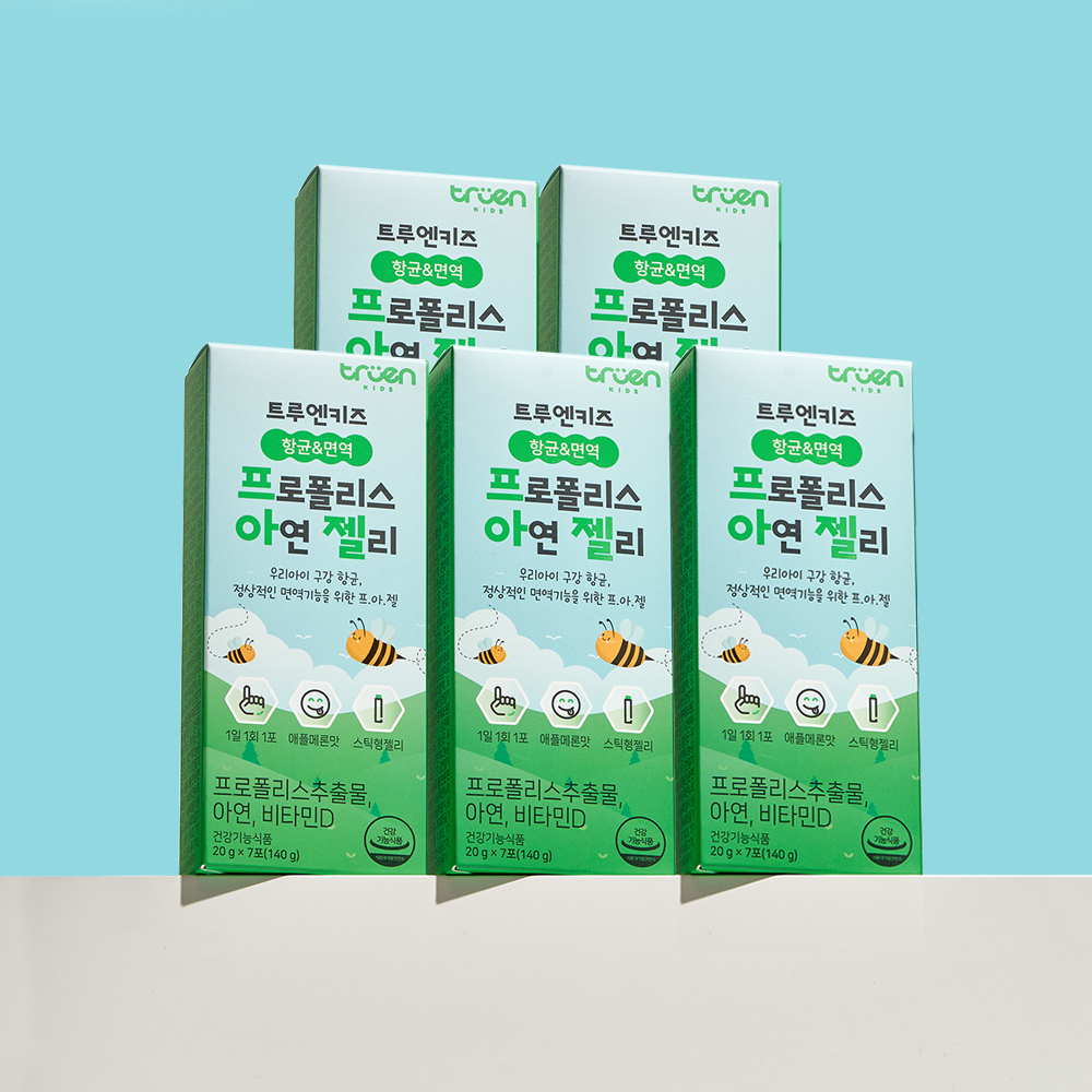 <b>트루엔</b>키즈 항균&amp;면역 프로폴리스 <b>아연</b> 젤리 5박스