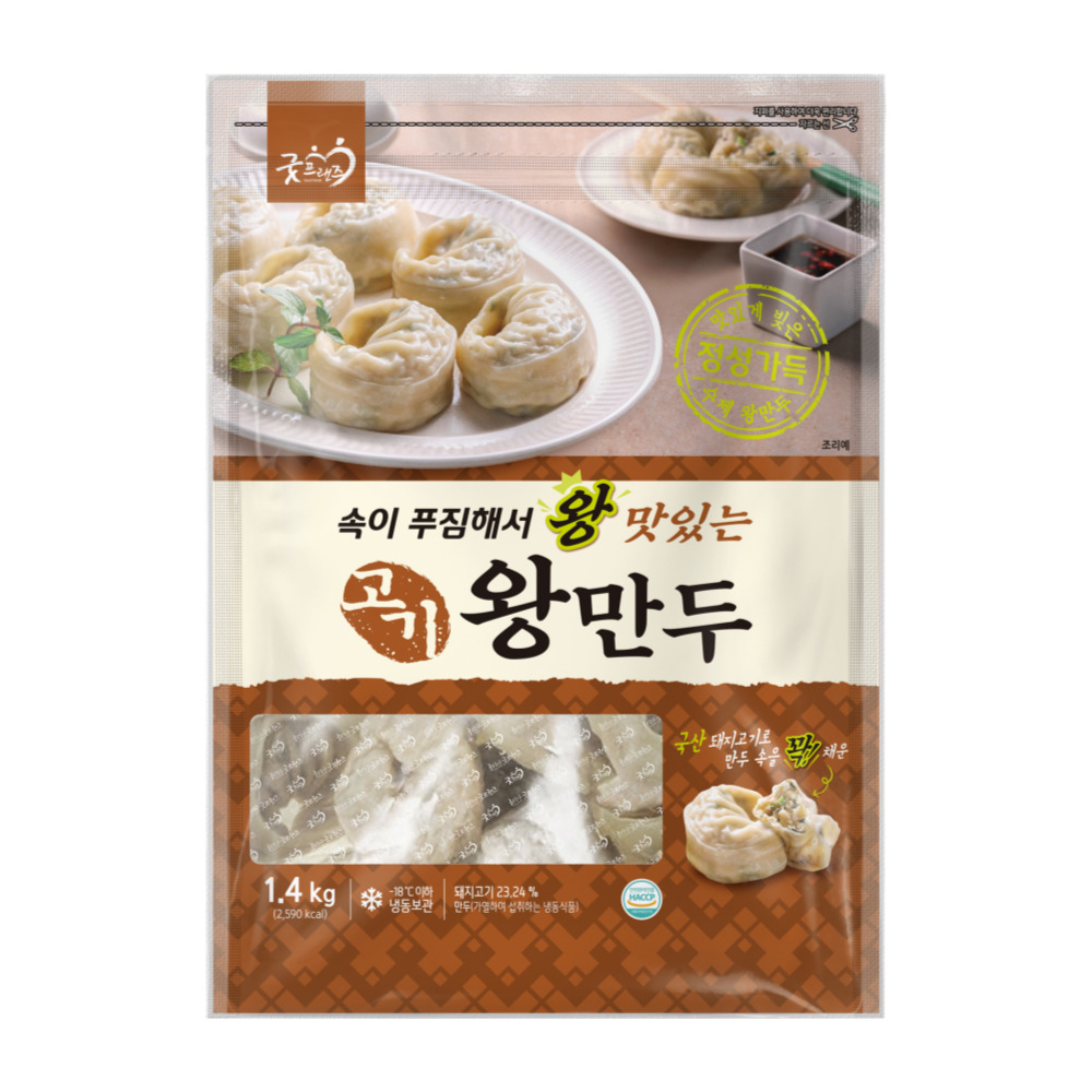 굿프랜즈 고기왕만두 pc방 식당용 분식
