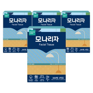 모나리자 300매x3입 x 4팩 미용티슈 각휴지 화장지
