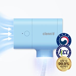 클린디 휴대용 무선 칫솔살균기 윈디 블루