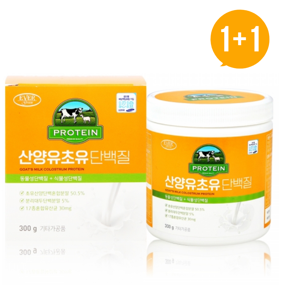 1+1 [<b>에버그린</b>] <b>에버그린</b> 산양유 초유 단백질 300g