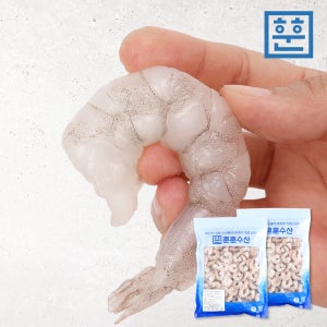 새우살 생새우살 칵테일새우 냉동 손질 깐새우 감바스 볶음밥