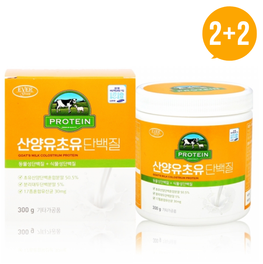 2+2 [<b>에버그린</b>] <b>에버그린</b> 산양유 초유 단백질 300g