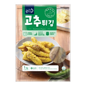 [box] 굿프랜즈 고추튀김 1000g x 10봉 대용량 업소용 pc방 식당용 분식