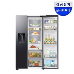 삼성 비스포크 얼음정수기 냉장고 AI RS80F64J3F 양문형 빅스비 623리터 젠틀블랙