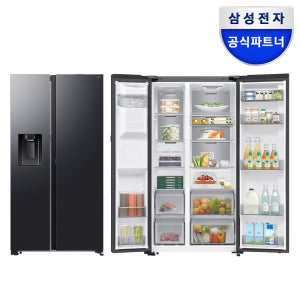 삼성전자 얼음정수기 냉장고 AI RS80F64J3F 양문형 빅스비 623리터 젠틀블랙