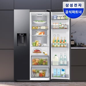 삼성전자 냉장고 얼음정수기 양문형 25년 AI 인버터 신혼 삼성냉장고 600리터 이상