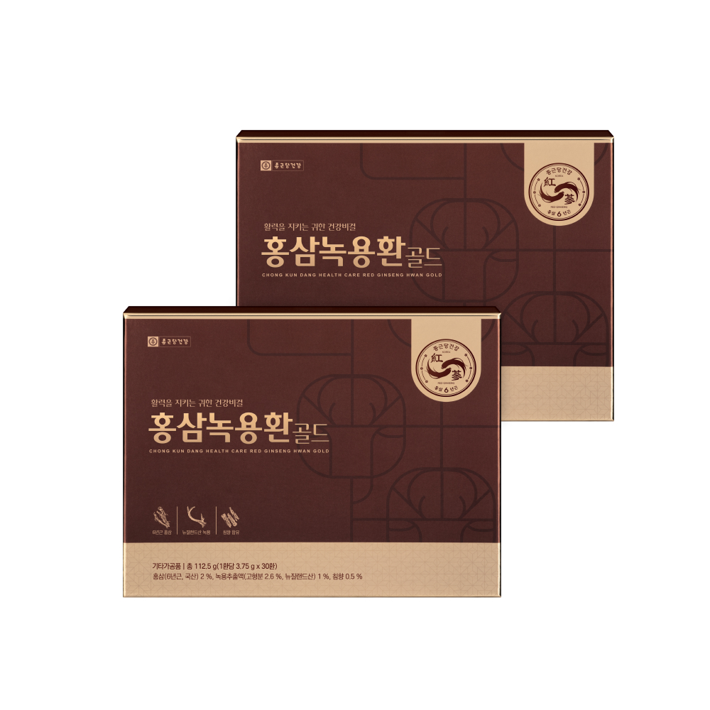 종근당건강 홍삼환 골드