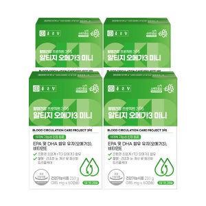 종근당 혈행건강 프로젝트365 초임계 알티지오메가3 미니 60캡슐 2+2