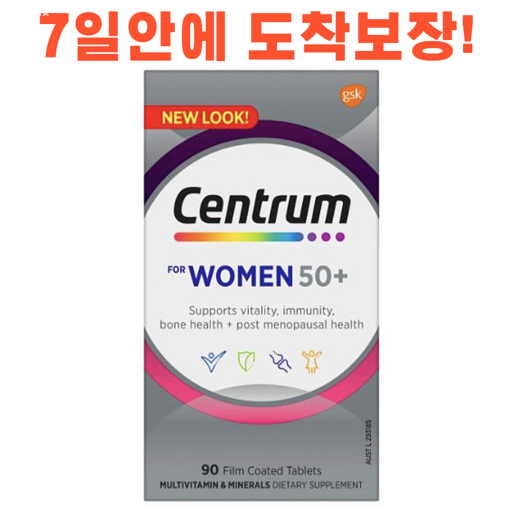 센트룸 포 우먼 멀티비타민 50+ 90정