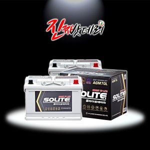 4세대 쏘렌토MQ4 배터리 AGM70L 80L (반납) DIN 밧데리