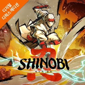 (PC/스팀) 시노비 복수의 참격 디지털 디럭스 에디션