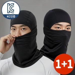여름 쿨 바라클라바 오토바이 러닝 발라클라바