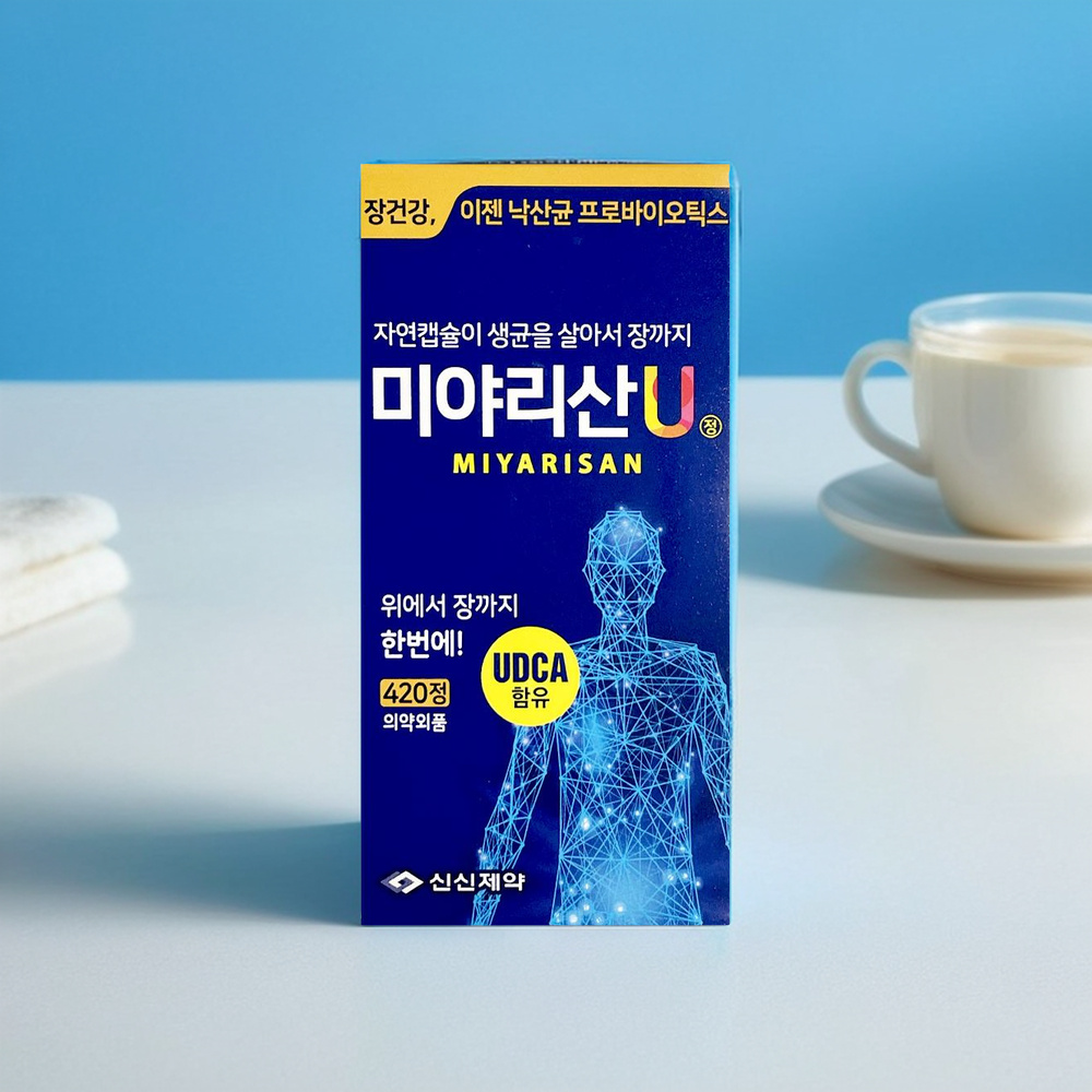 <b>신신제약</b> 미야리산U 420정 미야리산유 낙산균 <b>대장</b> 특화 프로바이오틱스 장건강 UDCA