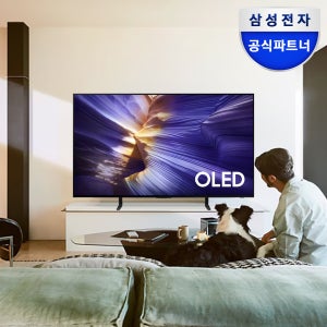 삼성 OLED TV 120cm(48인치) 각도조절벽걸이 KQ48SF90AEXKR AI구독