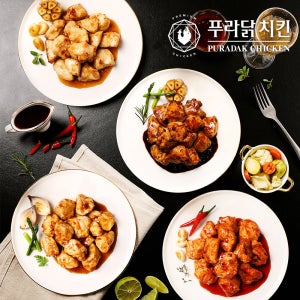 [푸라닭] 한입쫄깃 닭가슴살 4종 3팩/7팩 외 혼합 구성
