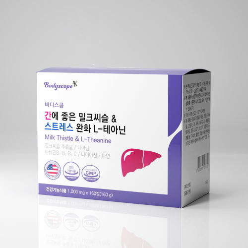 간건강과 긴장완화 <b>바디스콥 간</b>에 좋은 밀크씨슬 &amp; 스트레스 완화 L-테아닌 대용량 160정