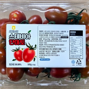 달콤마켓 산지직송 스테비아 단마토 1kg 스테비아 토마토 대추방울 토마토