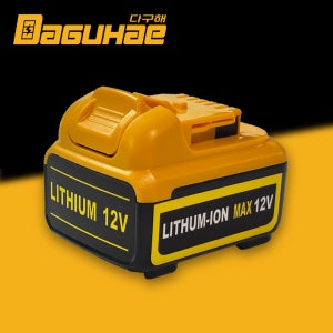 호환 디월트 DCB127 DCB126 12V 6.0Ah 리튬이온 배터리 밧데리