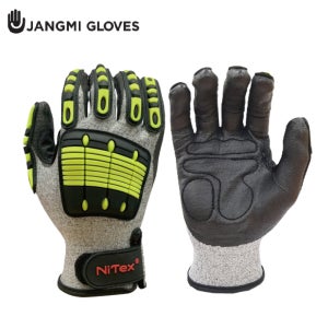 나이텍스 컷A5 진동 충격방지 베임방지 안전장갑 가정용 산업용